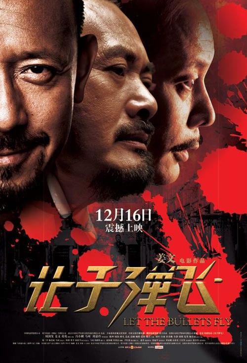 哪里能买到NPower 英国公用事业账单