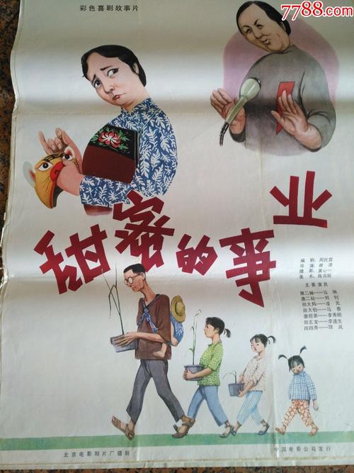 哪里哪里可以做假的施工设计资质证书